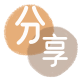 温州大同信用卡接单平台☀️诚信信用卡24小时在线靠谱商家推荐